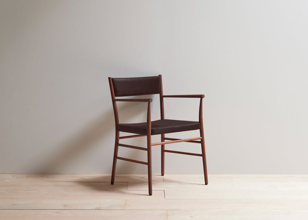 Avery armchair upholstered