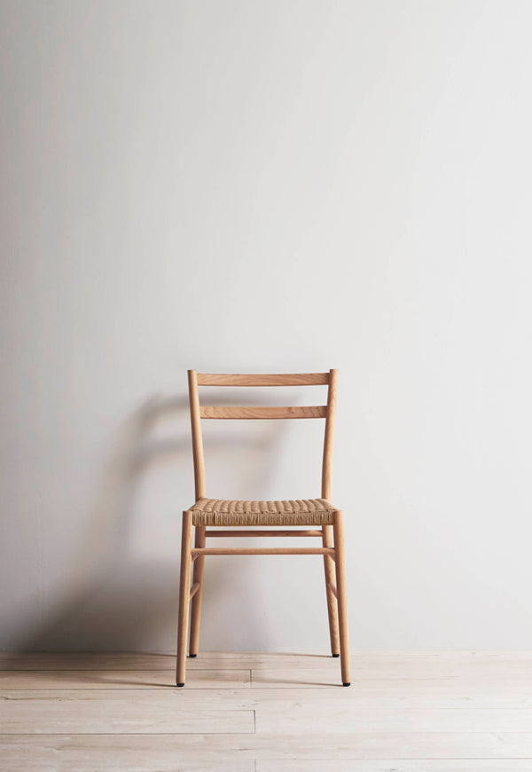 Avery woven dining chair
