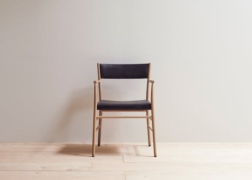 Avery armchair upholstered