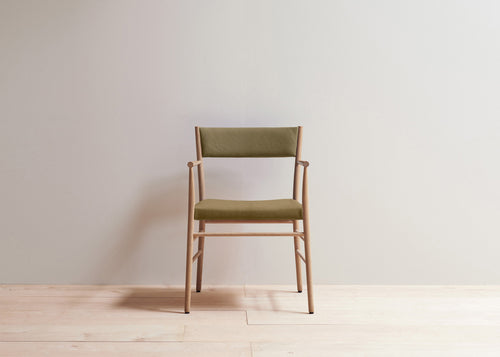 Avery armchair upholstered