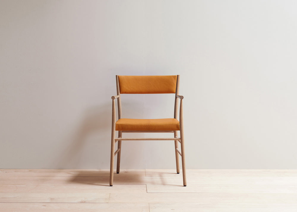 Avery armchair upholstered